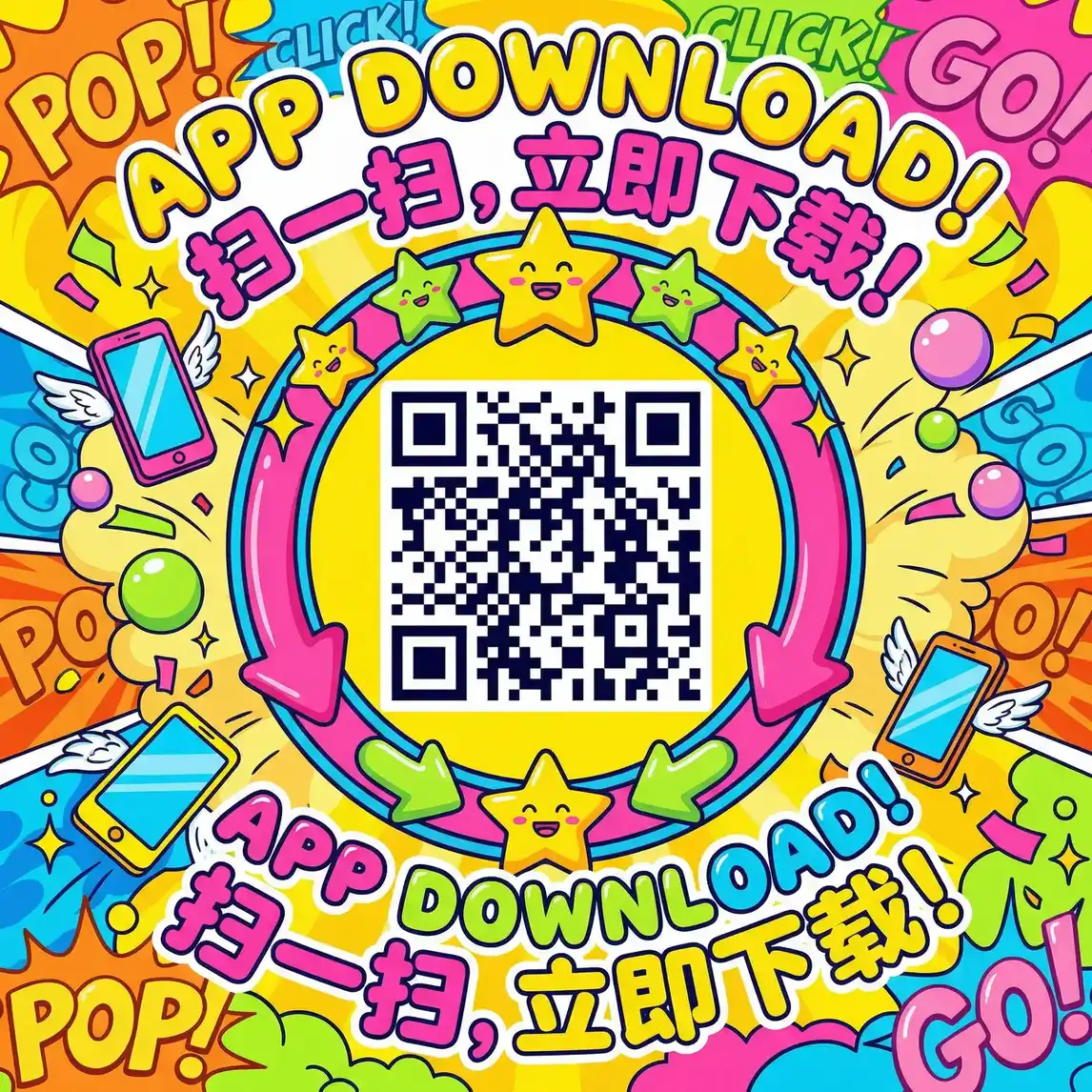 幸福的照相馆 厂长信箱